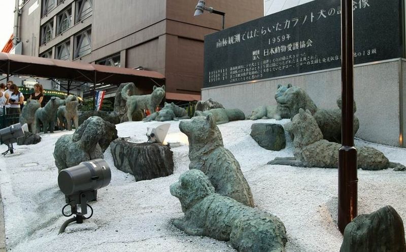 Antarctica Memorial Tokyo Tower.jpg Antarctica Memorial Tokyo Tower.jpg